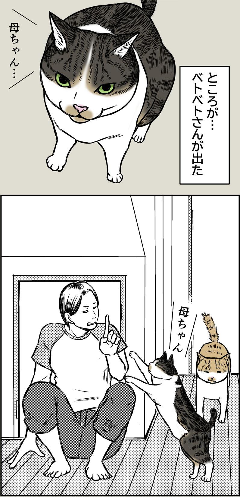 やさしい世界