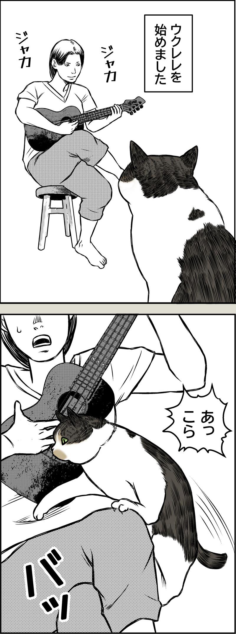 天才と親バカ