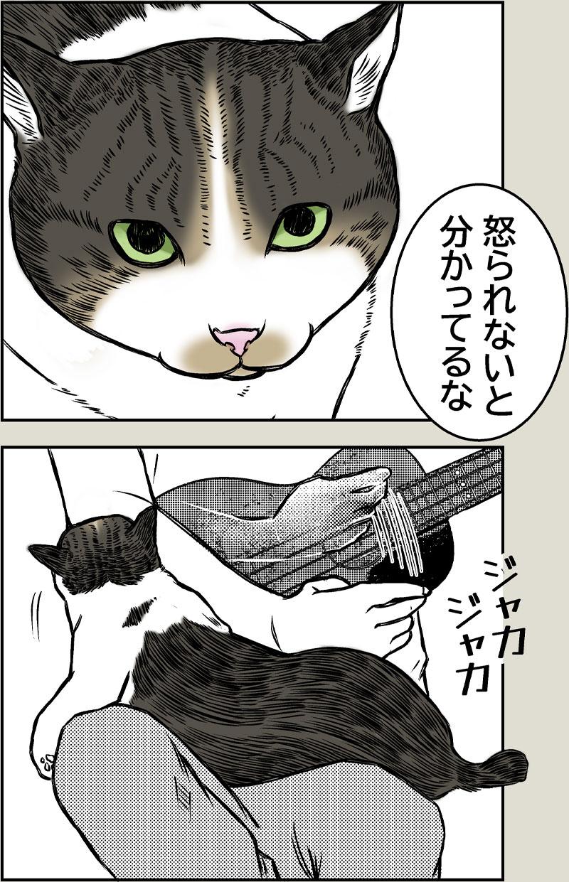天才と親バカ