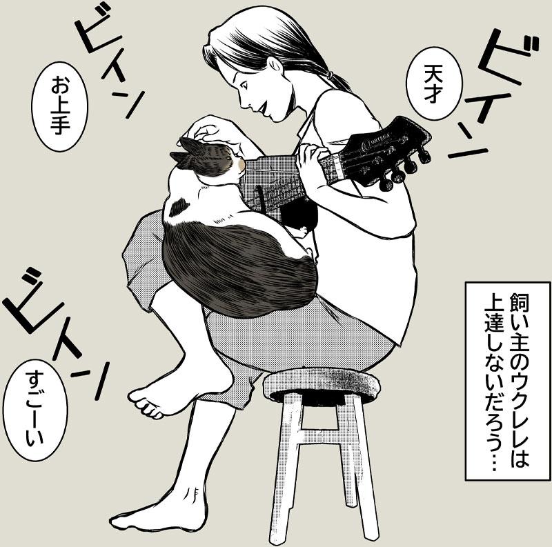 天才と親バカ