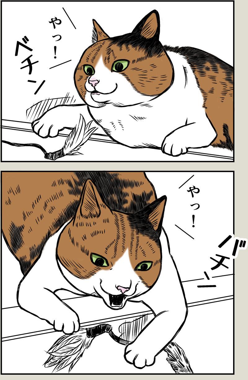 小春ダイエット　運動編