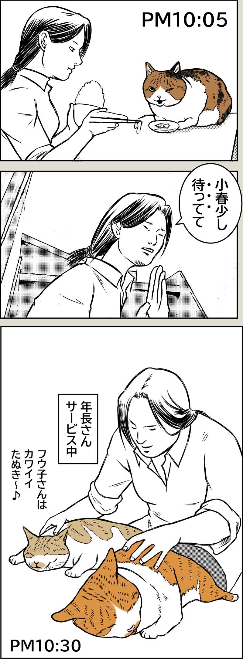 ぎゅっ