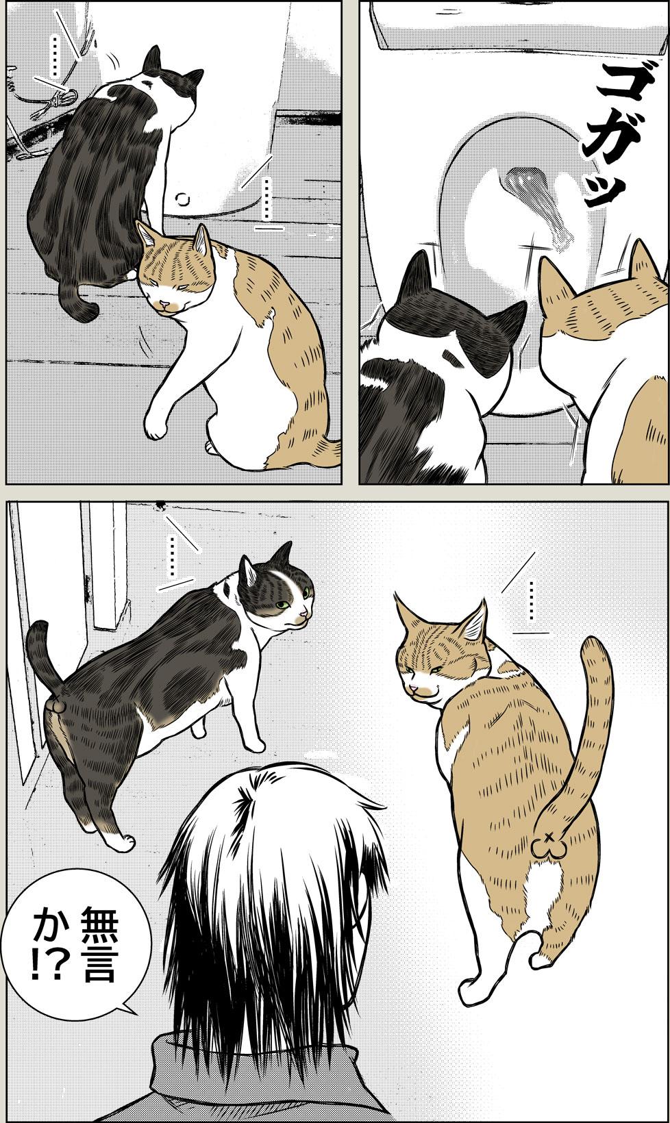 クラシ〇ン兄弟