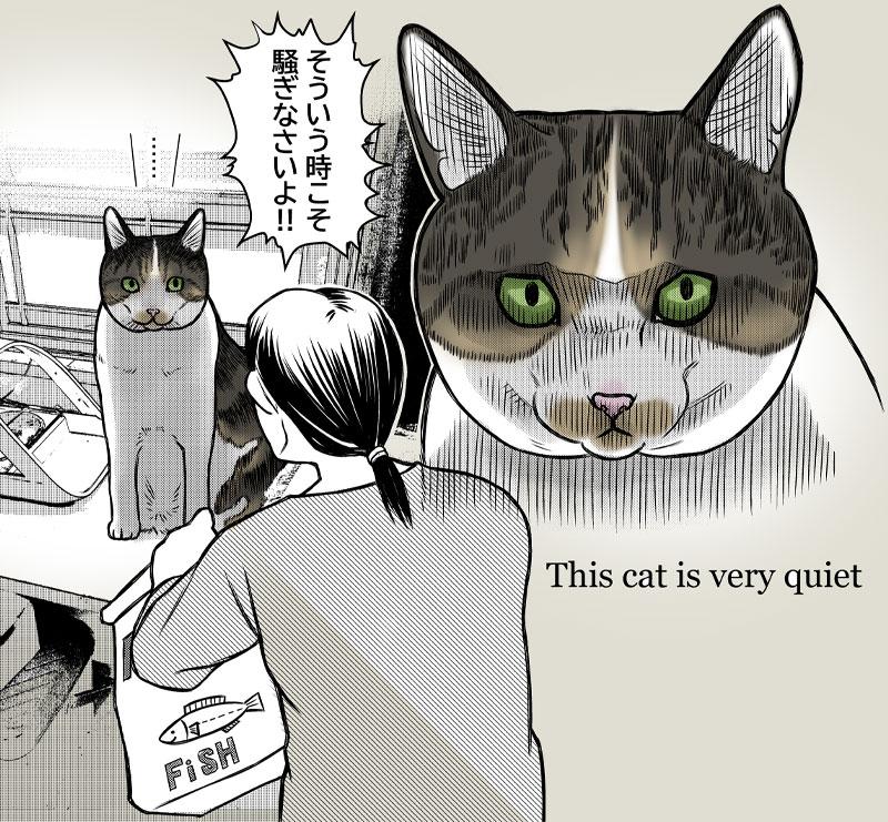 あさひくんの鼻歌