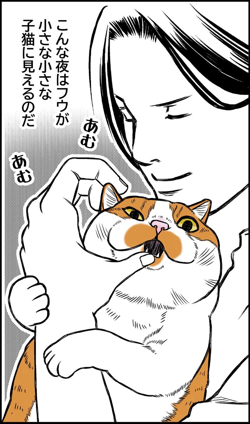 いくつになっても