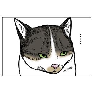 怪異ベトベトさん パート２