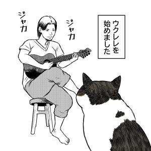 天才と親バカ