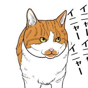 あさひくんの鼻歌